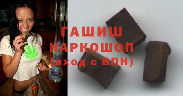 MDMA Верхний Тагил