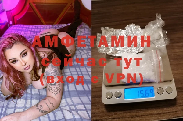 MDMA Верхний Тагил